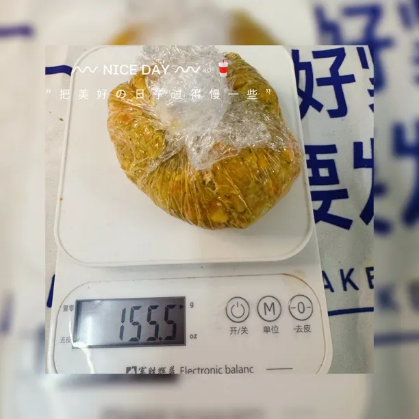 金丝熊长肉辅食。   需蒸煮。