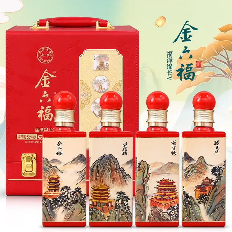 金六福福泽绵长V浓香型纯粮酒四大名楼52度500ml*4瓶整箱装