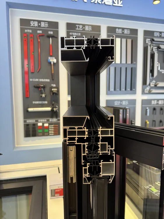 京港亚天府111外开系统窗