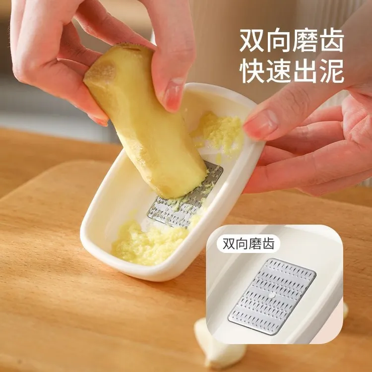手动浙江按压研磨研磨器切菜器多功能磨泥神器擦菜家用磨姜