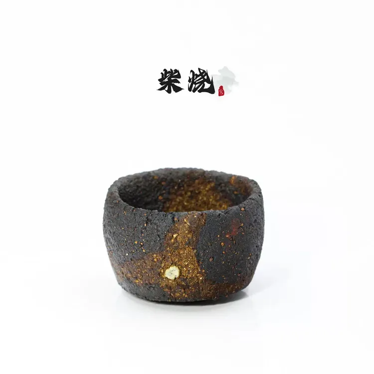 长安28烧柴烧作品铕山子2025乙巳年手捏深色荒肌感黑杯半筒杯75ml