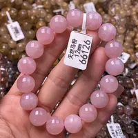 水晶手链未镶嵌水12m