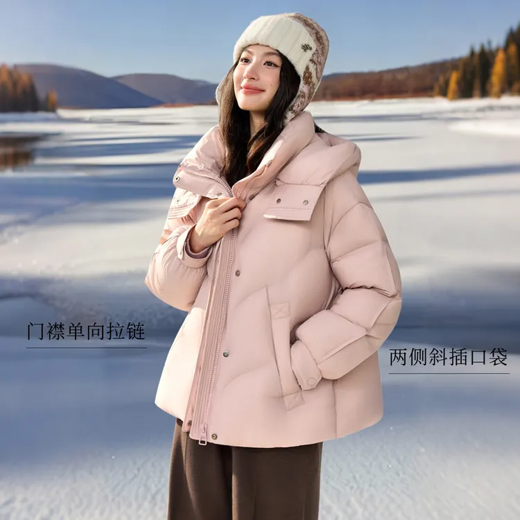 秋水伊人温柔立领羽绒服2025年冬季新款女连帽外套625410A150246