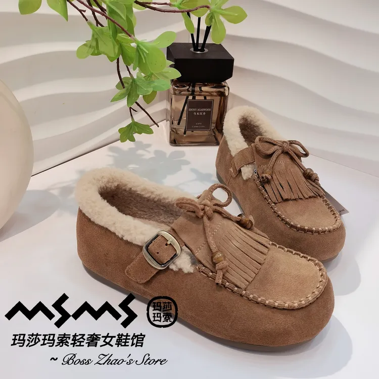 玛莎玛索316-8加棉博肯鞋