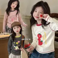 2025儿童打底衫女童宝宝新款卡通长袖洋气T恤简约撞色上衣百搭潮