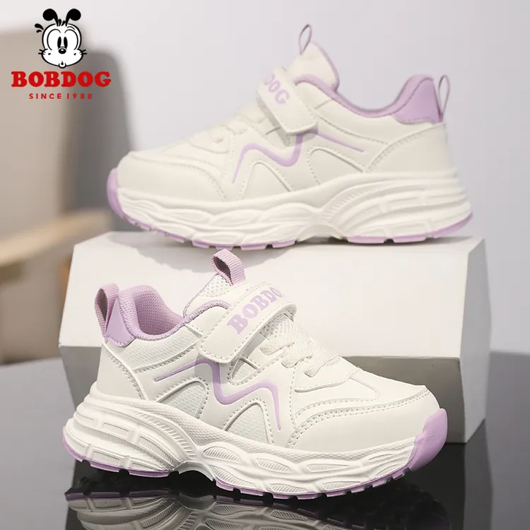 巴布豆童鞋女童棉鞋2025冬季新款皮面加绒保暖女孩儿童跑步运动鞋