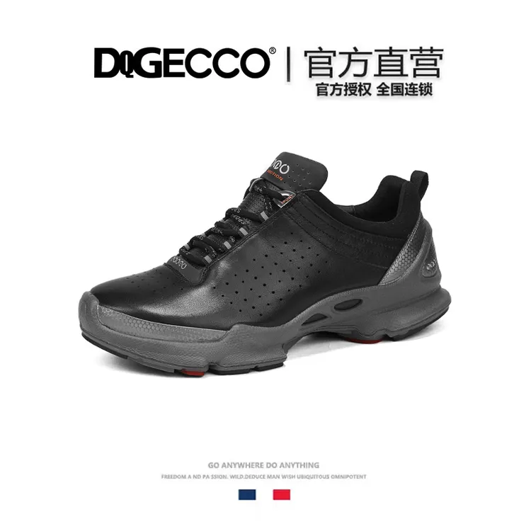 DQGECCO爱步特伦健步大经典鞋王软底运动休闲鞋子户外宽楦男鞋商品图