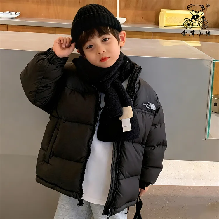 童装男童女童羽绒服2025冬季新款北洋气面短款免洗中大童男孩外套