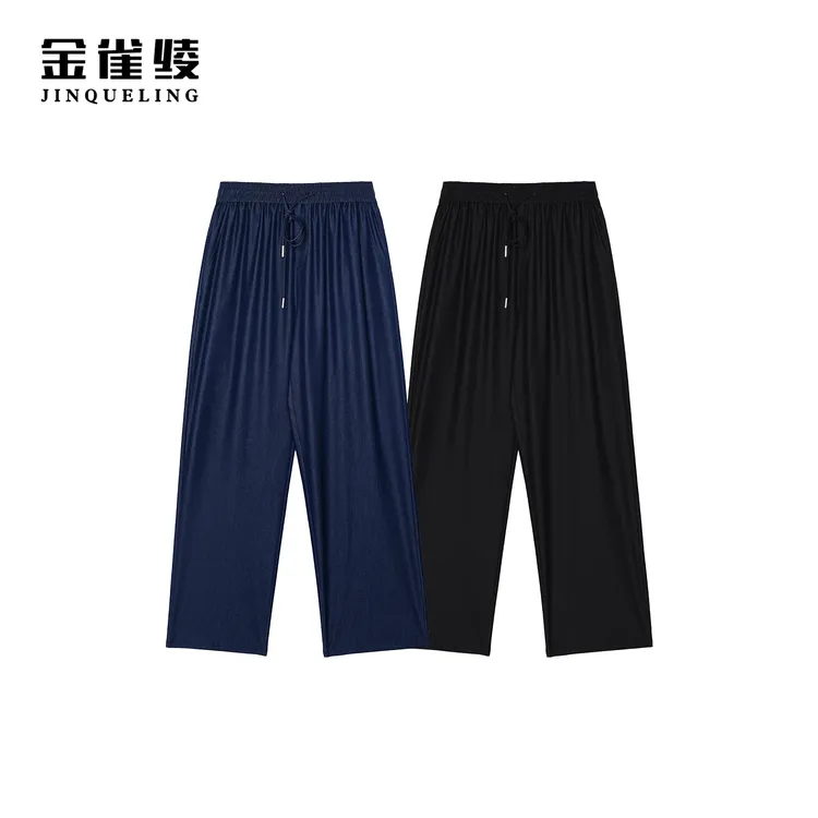 金雀绫【纸片裤】休闲时尚百搭宽松薄款舒适休闲裤SZA1K076