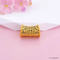 足金饕餮弯管编绳