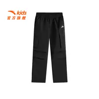 商场同款|安踏儿童男大童运动长裤2025夏季百搭欧若风休闲裤子潮