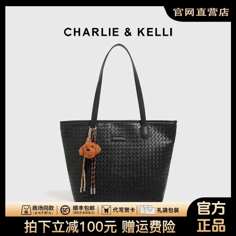 CHARLIE&KELLI女包小c&k新款时尚高级单肩包腋下包通勤百搭托特包