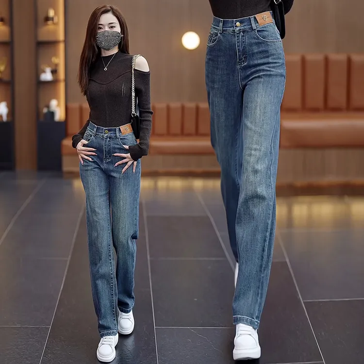 窄版阔腿牛仔裤女2025秋冬季新款松紧高腰宽松显瘦百搭休闲直筒裤