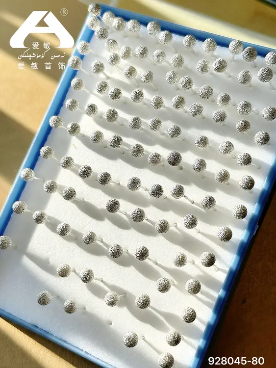 925银耳饰 爱民纯银首饰耳钉928045