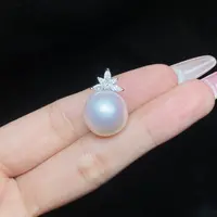 【小北好物】S925银淡水珍珠吊坠约14mm+【多样性发一件】2QJ07X162