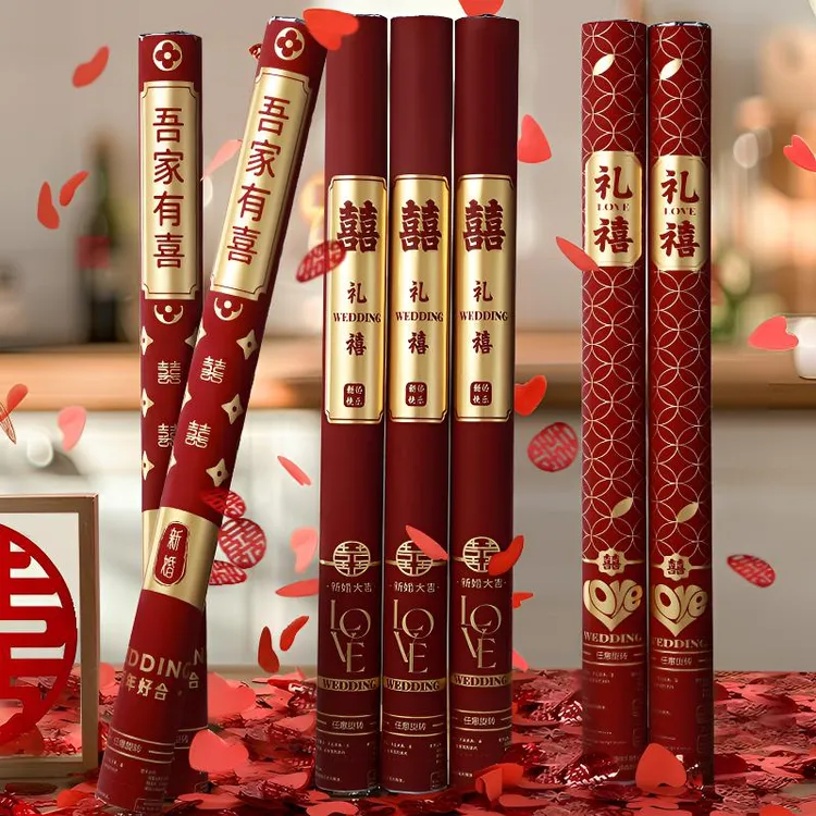 礼花筒结婚专用礼炮手持彩带婚礼喷花筒彩炮婚庆用品大全2025氛围