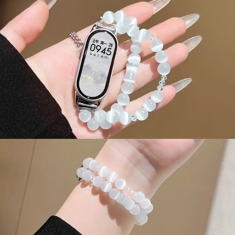 适用小米手环10表带白月光9/8猫眼串珠链式腕带陶瓷特别版腕带