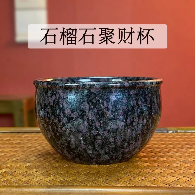 天然石榴石喝茶独特主人杯高档个人专用单杯小众高级大号聚财压手