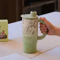 特美刻杏花吸管冰霸杯960ml+茉莉黑咖啡50g或酸梅粉200g