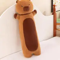 站款卡皮巴拉1.1米毛绒玩具公仔睡觉抱枕长条可爱布娃娃