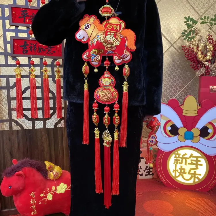 2026马年新款生肖马葫芦醒狮大挂件新年装饰马年过年客厅喜庆布置