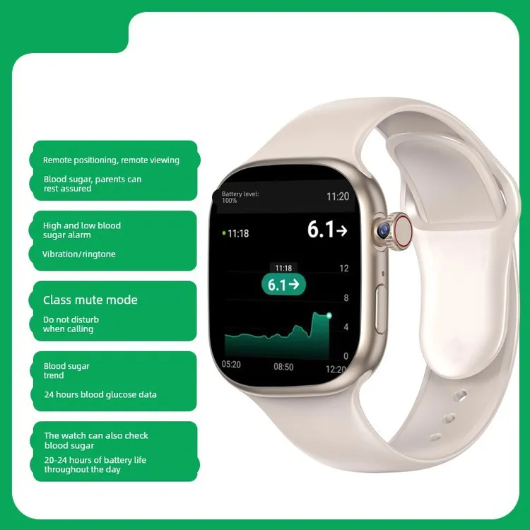 町米智能手表待机时间长 兼容三诺硅基微泰欧态糖动雅培旺旺