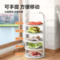 收纳家用托菜盘托盘 M7299 MXJ