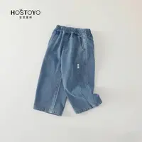 皇室童缘秋季新款潮流新款男宝洋气潮流时尚牛仔裤17330350022