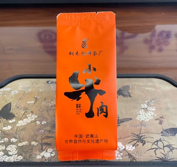 武夷山肉桂小牛肉6泡