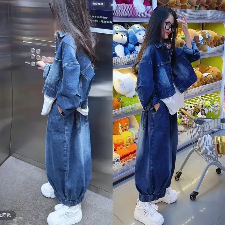 女童秋装2025新款儿童春秋装中大童牛仔外套牛仔裤休闲嘻哈两件套