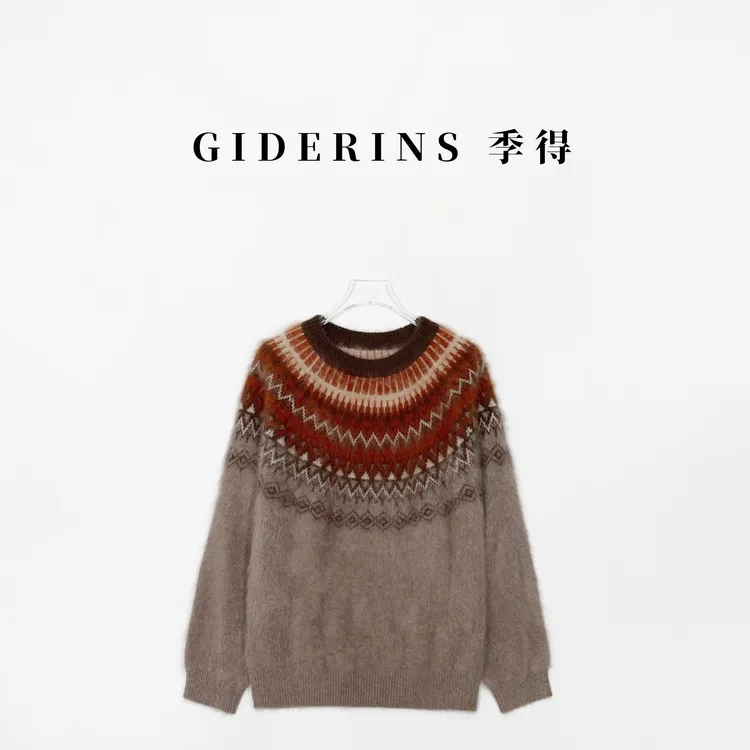 林果&季得 【街拍】羊毛+羊绒费尔岛提花秋冬宽松慵懒风女士毛衣