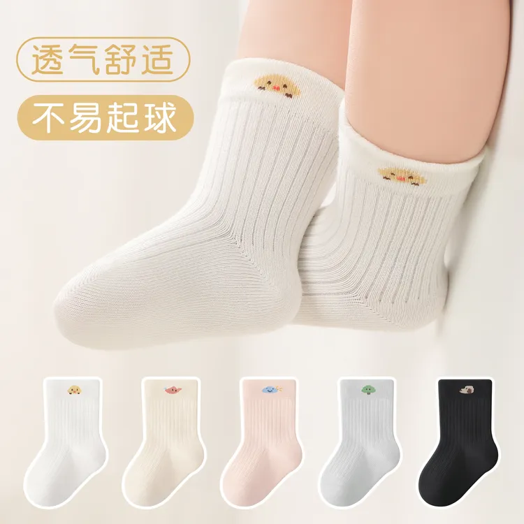 婴儿袜子秋季新款a类宝宝棉袜纯色新生儿无骨松口不勒腿中筒袜子