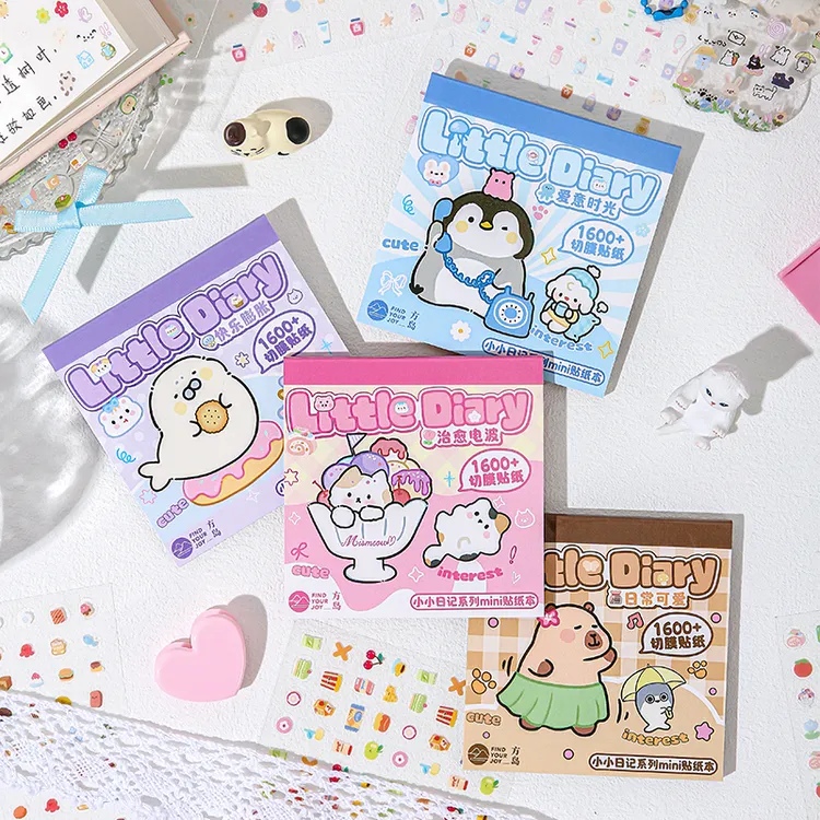 小鼻嘎手账贴纸方岛小小日记贴纸本儿童可爱卡通图案贴纸指甲贴