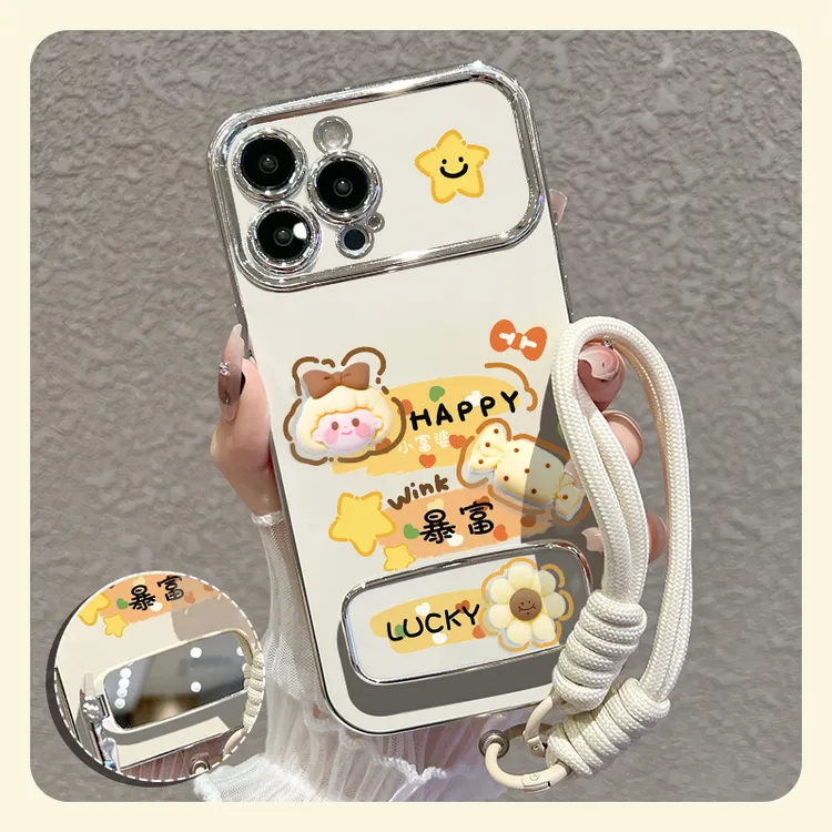 【苹果/华为/vivo/oppo/小米】适用星星暴富大视窗手机壳硅胶女防摔