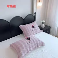 【沙老板专属】金典棉纱布枕巾