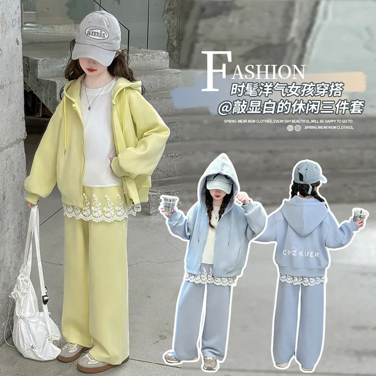 sawp女童春装套装2025新款大童韩版卫衣外套网红儿童休闲阔腿裤两