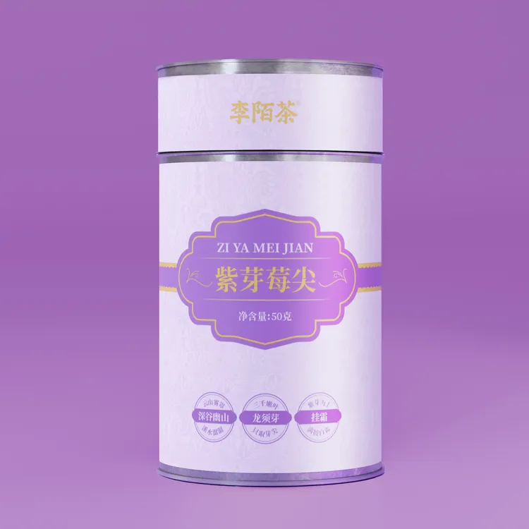 【好茶推荐】正宗紫藤龙须芽尖莓茶李陌茶礼盒装罐装组合茶叶 -L11