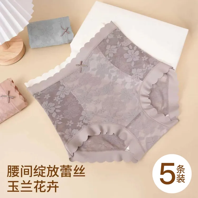 【5条装】花仙子1.0春夏款轻奢蕾丝舒适高腰收腹内裤1535
