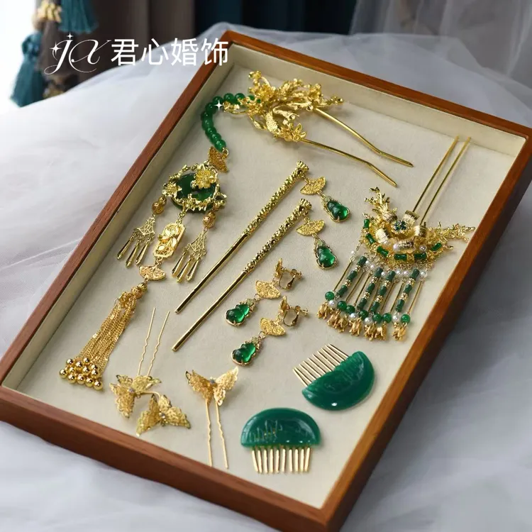 君心家 龙凤褂金绿不对称发簪步摇极简新娘秀禾头饰十件套