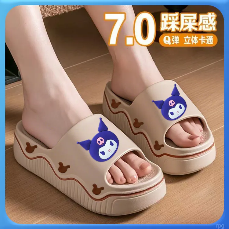 2025新款海边沙滩厚底一字拖鞋女款夏季外穿增高eva防滑防臭凉拖