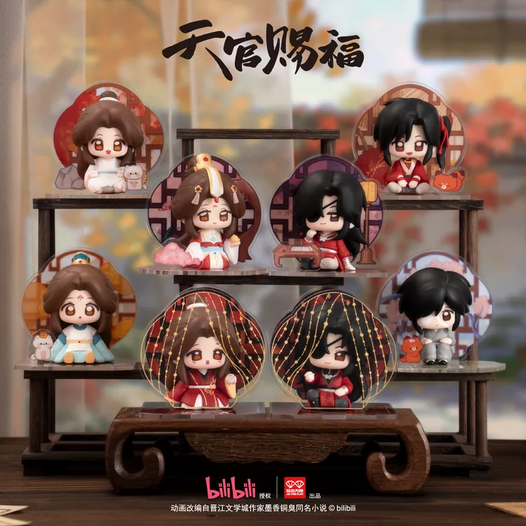 直播间专属许愿欧中带走1对 玩点无限天官赐福动画同窗共景