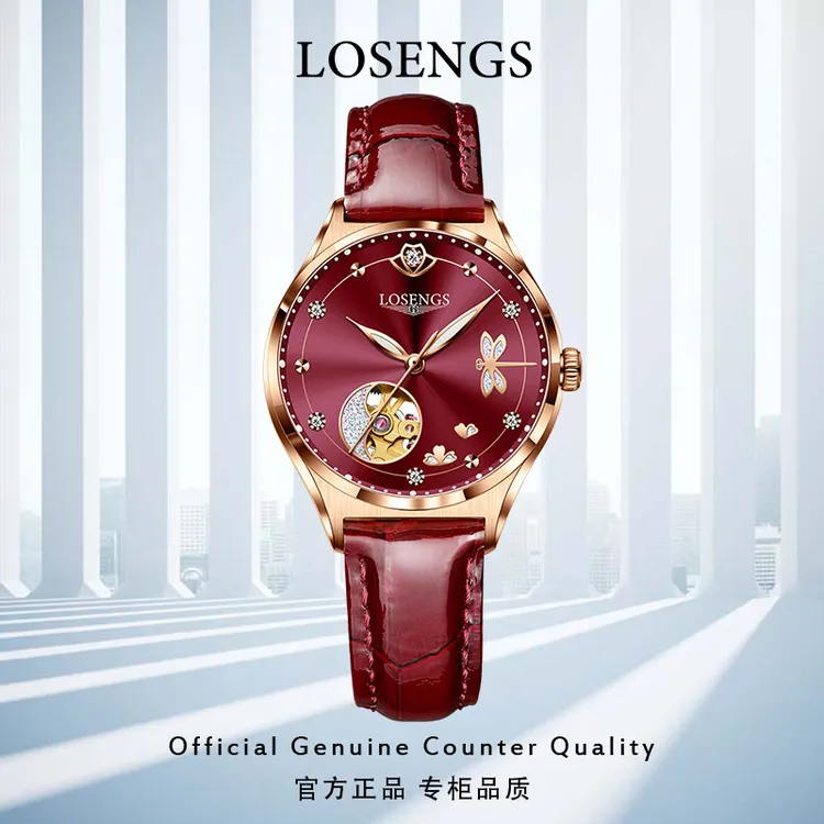 浪   琴瑞士女士手表时尚高档全自动机械表奢华气质LOEGSINS腕表