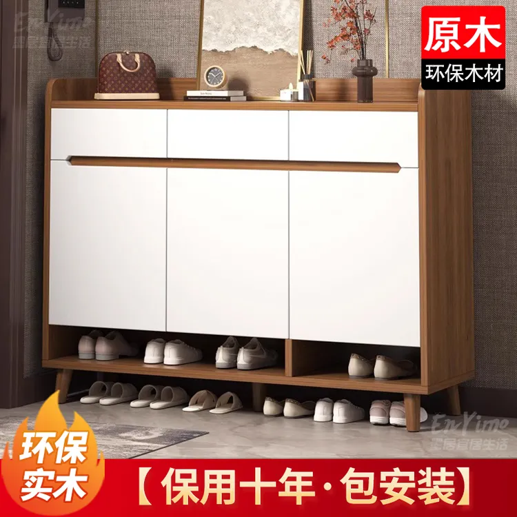 实木鞋柜家用入门鞋柜豪华款入户门鞋柜客厅阳台鞋架子北欧鞋柜子