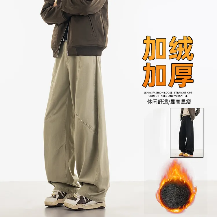 秋冬季新款潮牌加绒保暖休闲裤纯棉宽松日系阔腿长裤男士弯刀裤