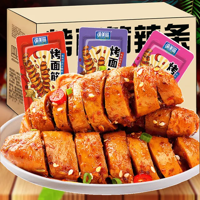 渝美滋烤面筋小包装零食小吃麻辣条素肉解馋豆腐干办公室休闲食品