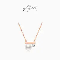 AIAX 925银 流光风 气质简约时尚经典平衡木珠珠项链TSJ9437