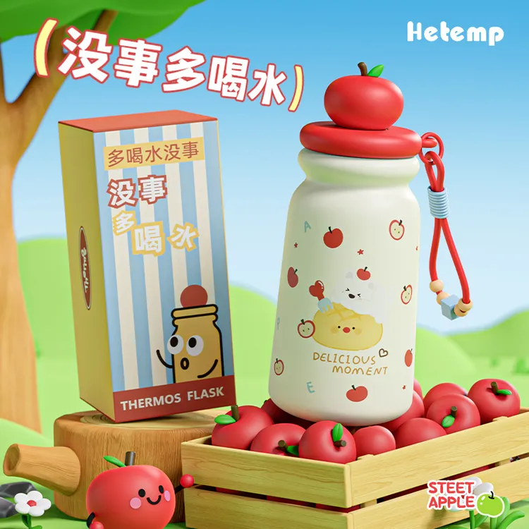 恒度苹果头陶瓷内胆保温水杯女生高颜值ins学生党便携式吸管杯子