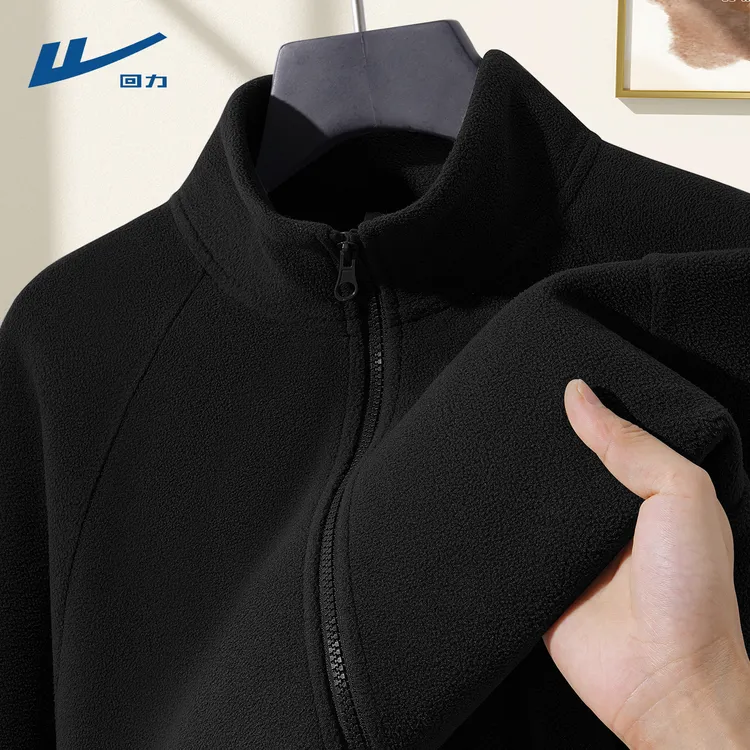回力外套男款2025新款冬摇粒绒内搭男休闲宽松保暖重磅衣服男士Z