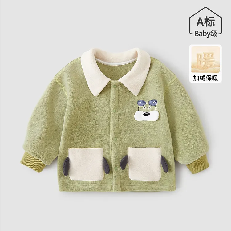 婴儿加绒外套春秋冬款小童外出服加厚翻领卡通小狗男宝宝保暖开衫