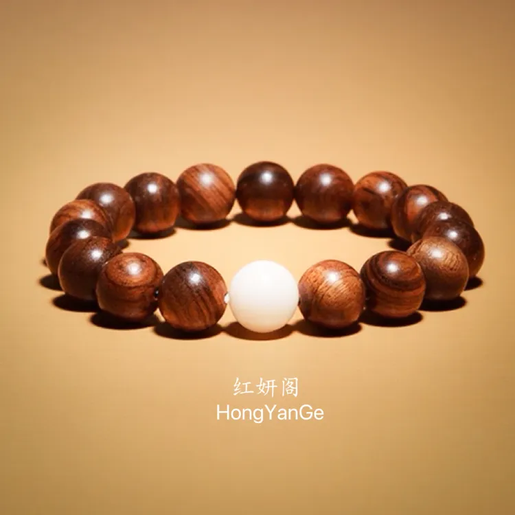 非金属木质手链 HongYanGe新款木质花梨PT圆珠古风手串男女款手链